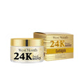 Copy of West Month 24k Pure Gold Collagen Face Cream, Lighten Lines Brighten Skin, Firm And Anti-wrinkle Cream